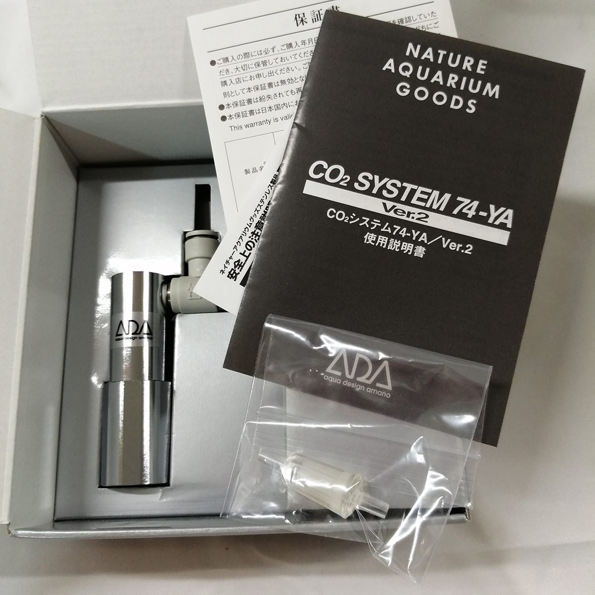ADA CO2システム 74-YA Ver.2 アクアデザインアマノ 【公式通販】