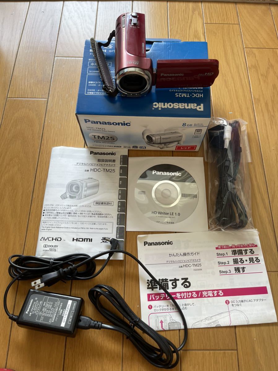 備前焼 藤原謙 掛花入☆プロフィール必読☆ - メルカリ