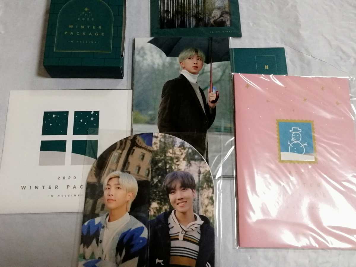 0 BTS PACKAGE WINTER Package Winter Official in ウィンパケ2020