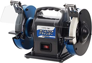 髙儀(Takagi) ホームベンチグラインダー EARTH MAN BGR-150A