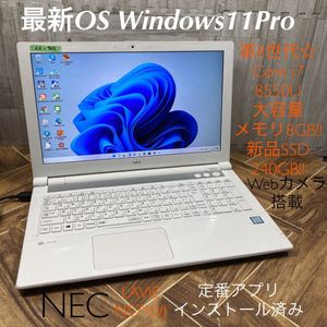 785のヤフオク!の相場・価格を見る｜ヤフオク!の785のオークション売買 