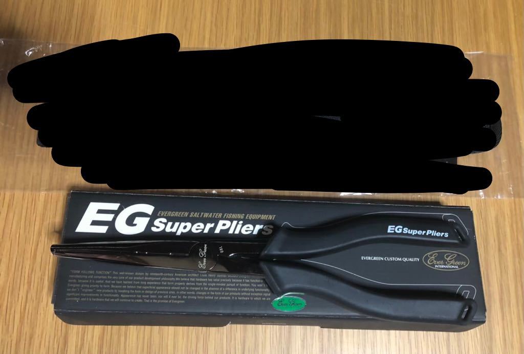 エバーグリーン EG スーパープライヤーEVERGREEN EG Super Pliers 