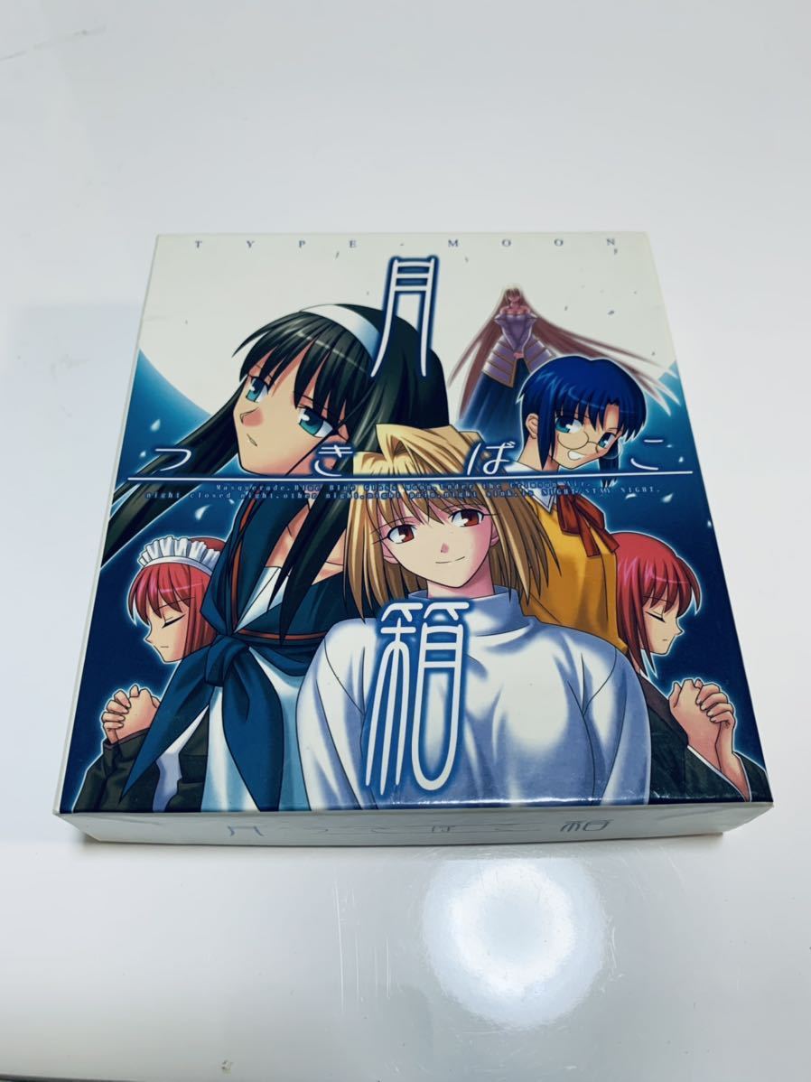 月箱 月姫 歌月十夜 TYPE-MOON | ANAV.IT