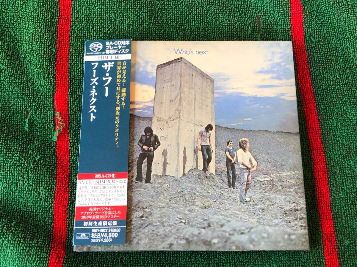 WHO'S NEXT ⁄ : WHO⁄ザ・フー⁄初回限定 フーズ・ネクスト⁄THE WHO THE