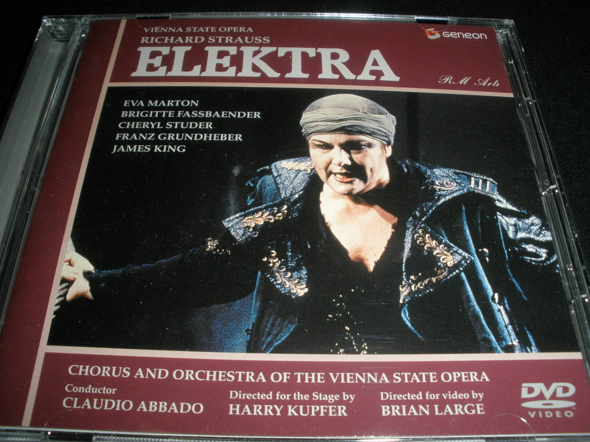 日本語字幕付き DVD アバド R.シュトラウス エレクトラ マルトン ファスベンダー ステューダーウィーン国立歌劇場 Strauss Elektra Abbado