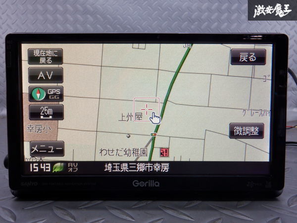 保証付 Sanyo サンヨー Gorilla ゴリラ ポータブルナビ Nv Jm7dt ワンセグ カーナビ メモリーナビ 売買されたオークション情報 Yahooの商品情報をアーカイブ公開 オークファン Aucfan Com