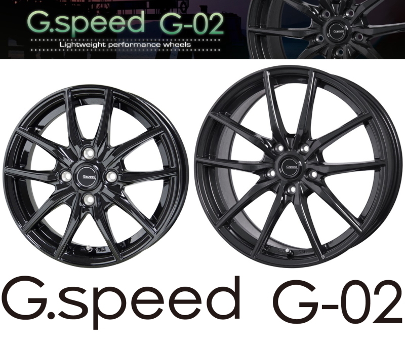 爆買い 業販限定販売 冬用 4本セット 軽量 G.speed G-02 15インチ 5-100 ヨコハマ iG60 175/65R15 新型 シエンタ 170系(スタッドレスタイヤ)｜売買されたオークション情報、yahooの商品情報をアーカイブ公開 - オ 5穴