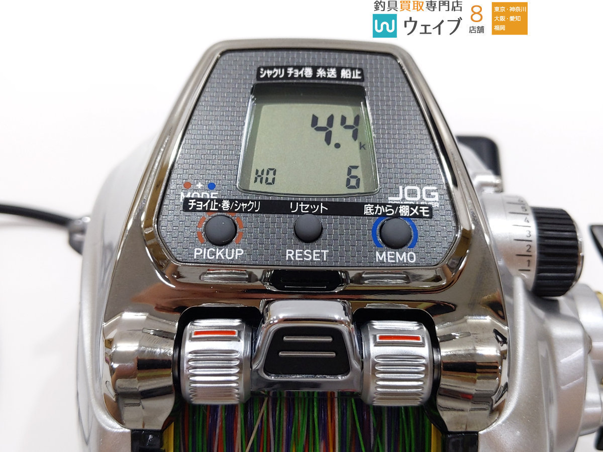 ダイワ シーボーグ 500j ダイワ 売買されたオークション情報 Yahooの商品情報をアーカイブ公開 オークファン Aucfan Com