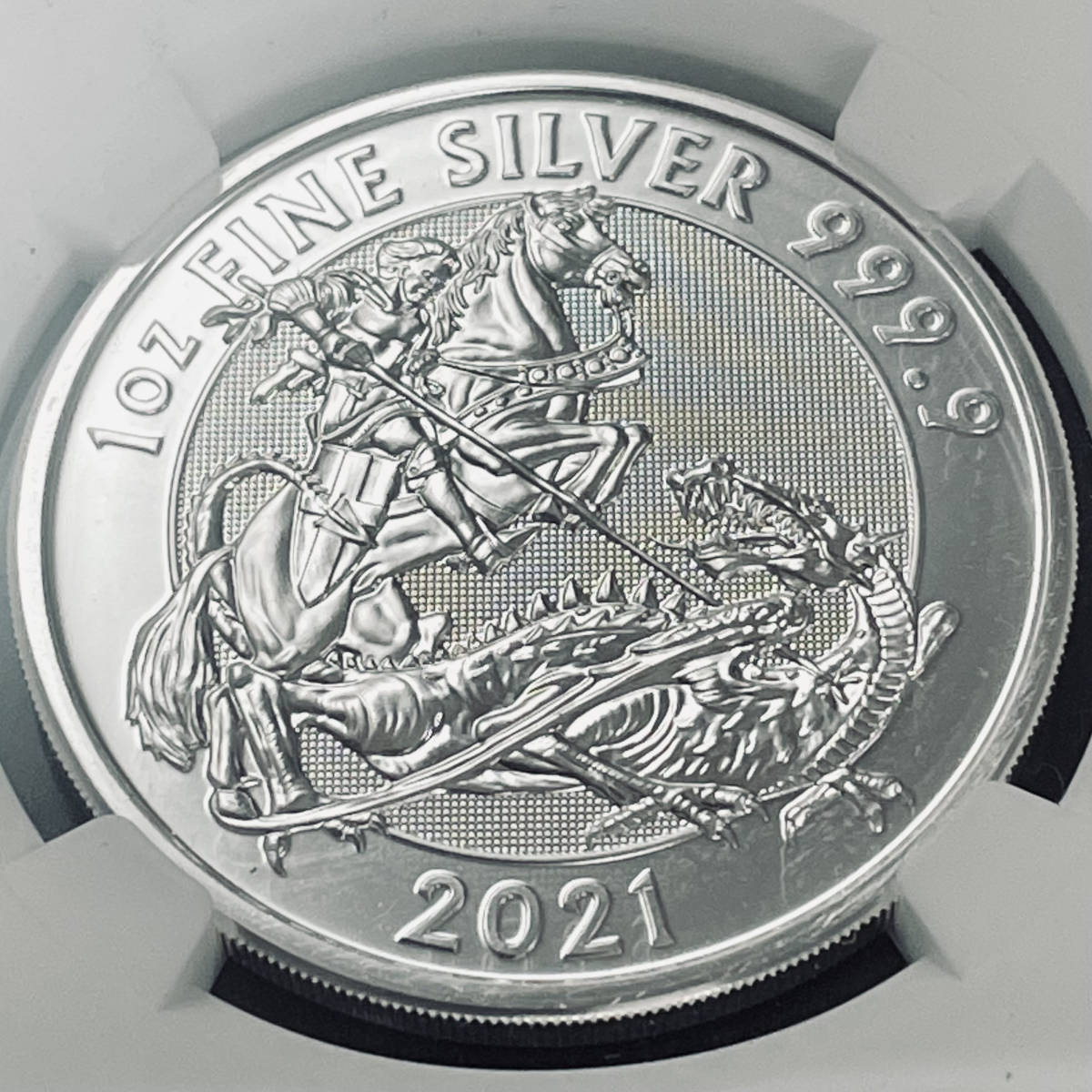 2021 イギリス セントジョージの竜退治 1オンス銀貨 【公式通販】