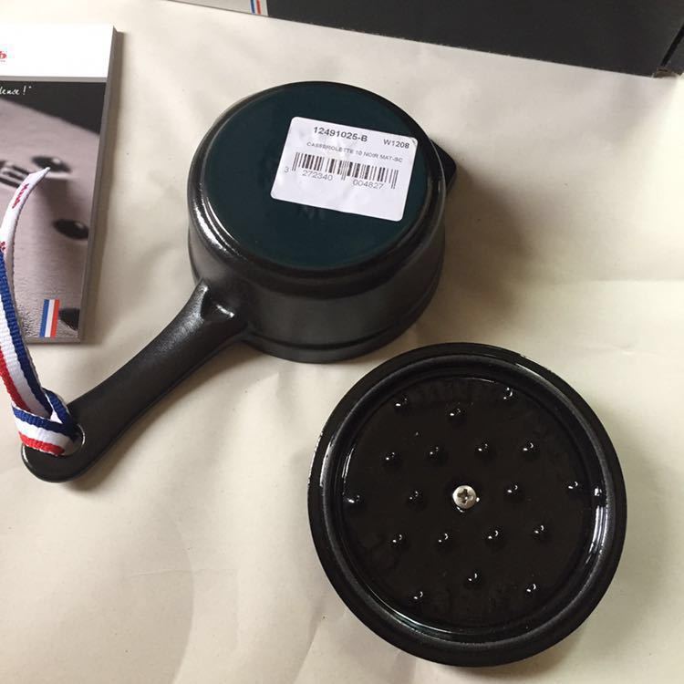 ストウブ 10cm ソースパン 片手鍋 ブラック レア 廃番 ストウブ 10cm