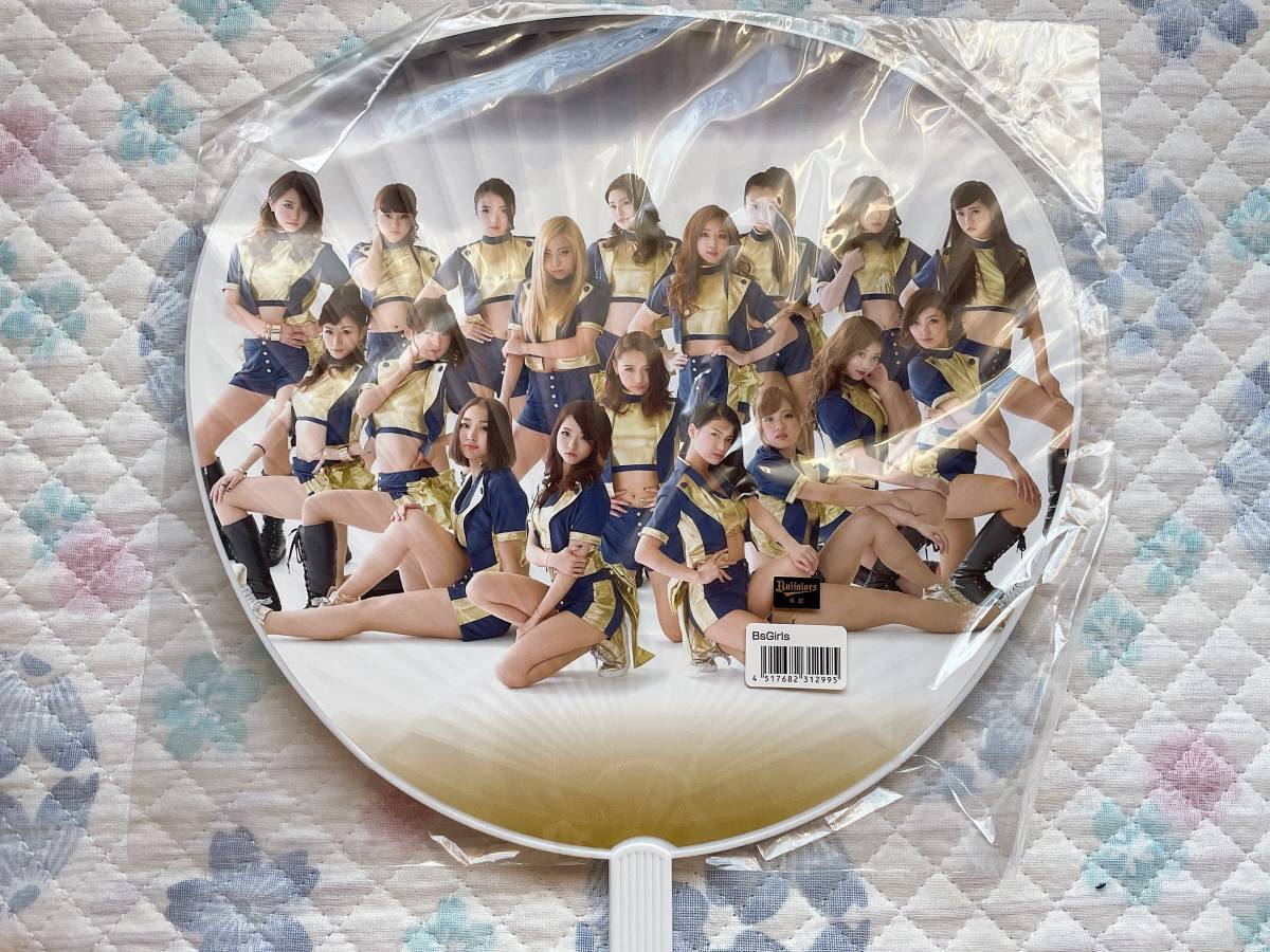 オリックスバファローズ BsGirls 団扇_1