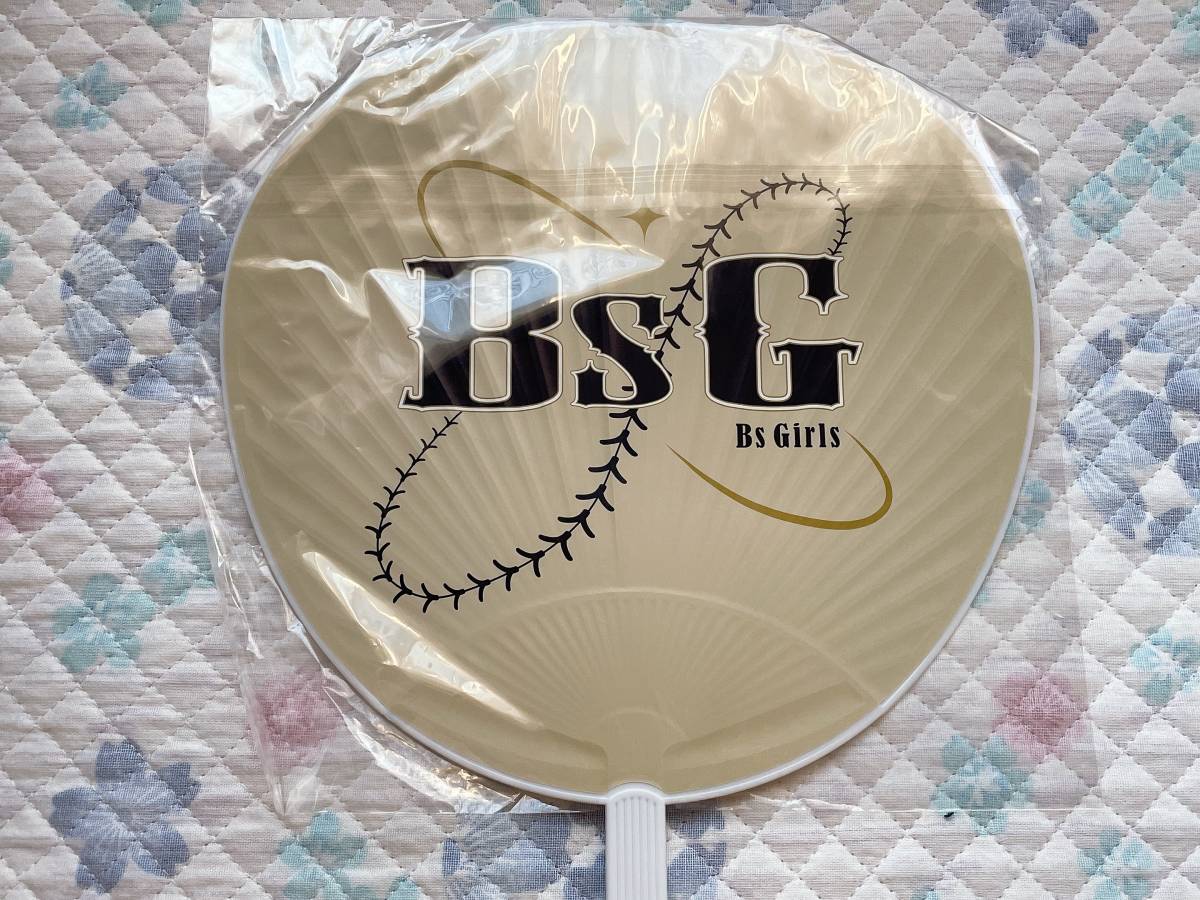 オリックスバファローズ BsGirls 団扇_2
