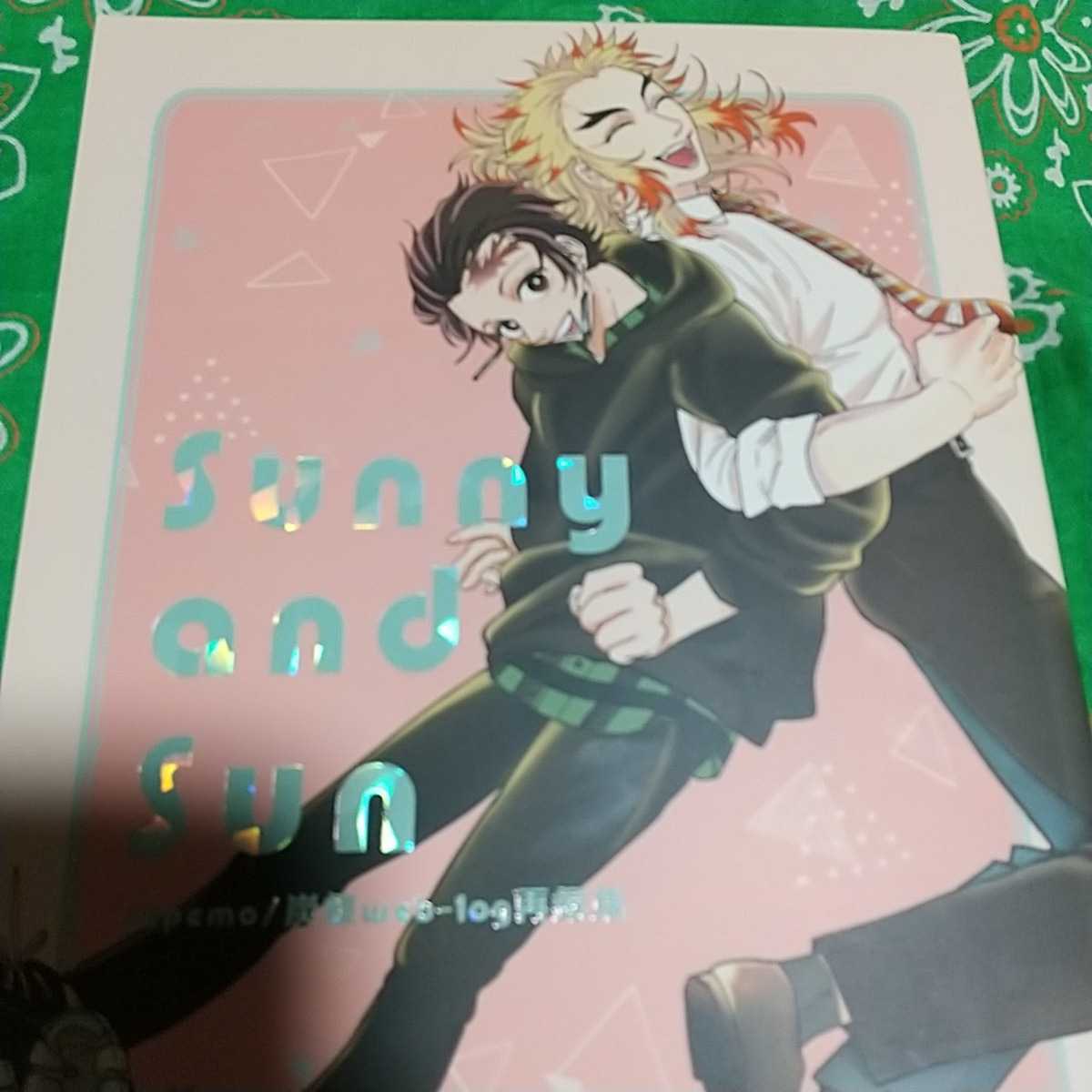 鬼滅の刃 同人誌 練炭 煉獄杏寿郎×竈門炭治郎 豊富な，