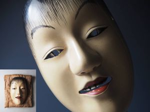 鬼 お面のYahoo!オークション(旧ヤフオク!)の相場・価格を見る｜Yahoo