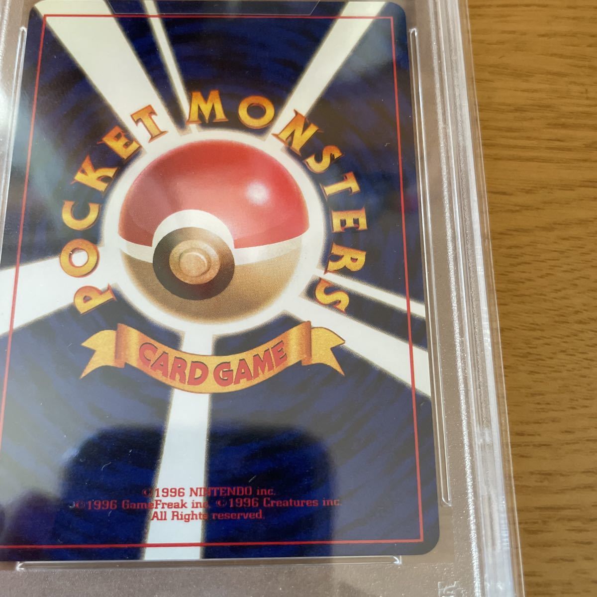 ポケモンカードセット 2000-2001年 ポケモンカードセット ミニ - メルカリ