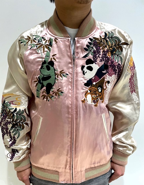 PANDIESTA JAPAN 錦 パンディエスタ にしき コラボ 竹虎 太公望 ...