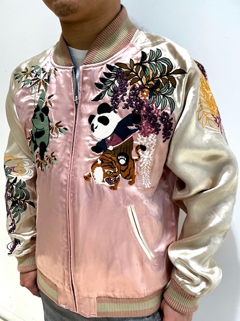 PANDIESTA JAPAN 錦 パンディエスタ にしき コラボ 竹虎 太公望 ...