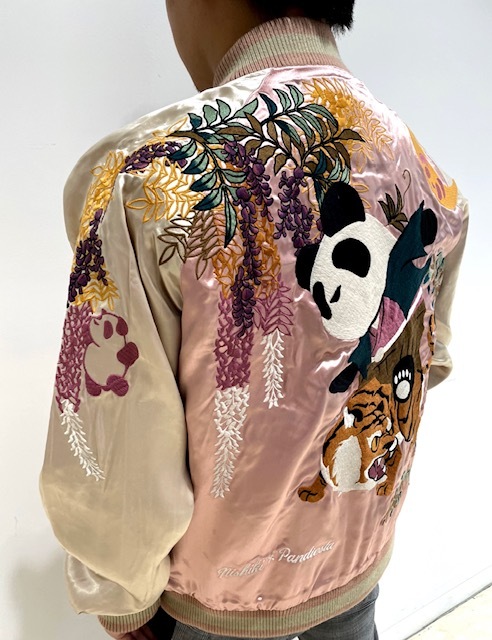 PANDIESTA JAPAN 錦 パンディエスタ にしき コラボ 竹虎 太公望 ...