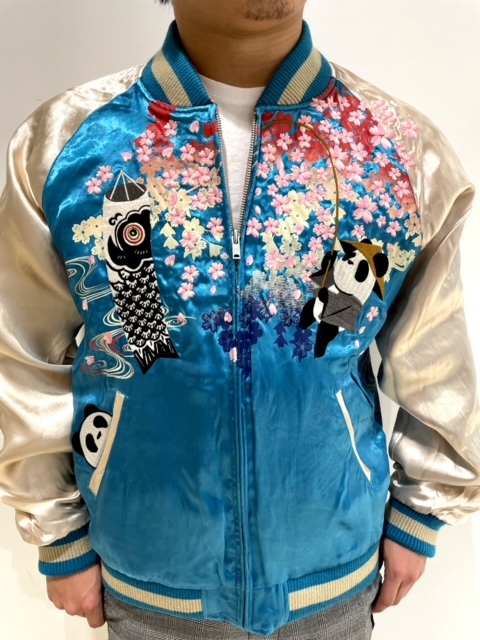 PANDIESTA JAPAN 錦 パンディエスタ にしき コラボ 竹虎 太公望 ...