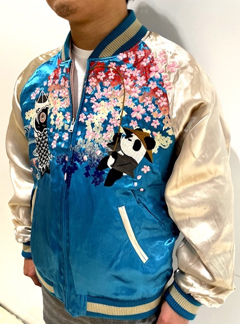 PANDIESTA JAPAN 錦 パンディエスタ にしき コラボ 竹虎 太公望 ...