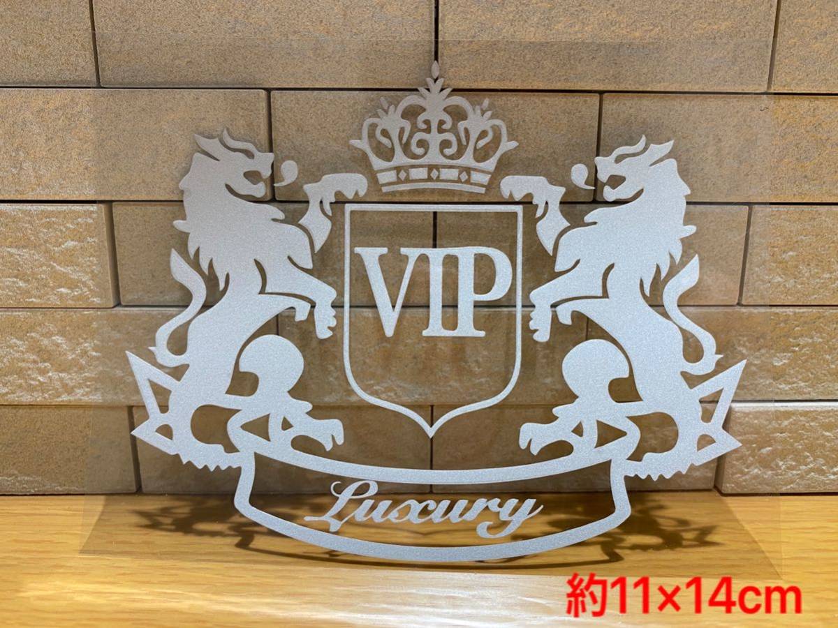 Vip ラグジュアリー クラウン 王冠 ステッカー 3d エンブレム デカール カーステッカー 旧車 改造車 アルファード 等に ステッカー デカール 売買されたオークション情報 Yahooの商品情報をアーカイブ公開 オークファン Aucfan Com
