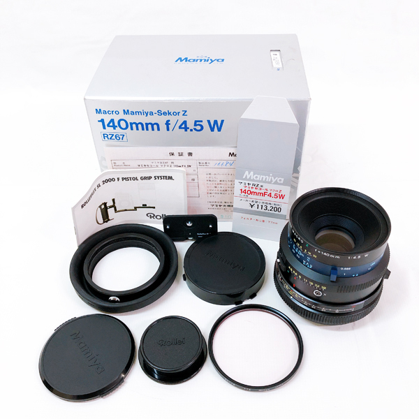 MAMIYA-SEKOR Z f=500mm F8 単焦点レンズ 専用ケース付き