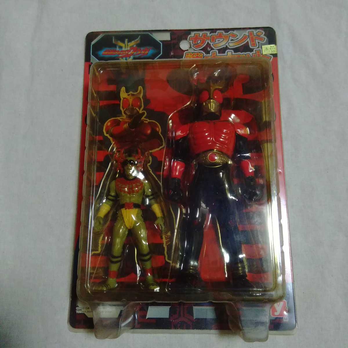 当時もの 仮面ライダークウガ サウンド戦士セット ユタカ フィギュア 