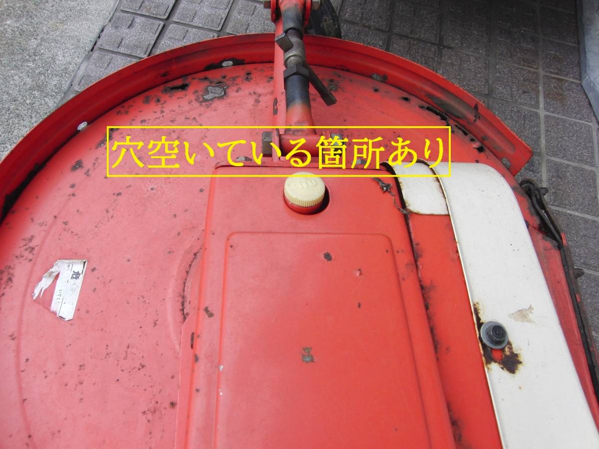 共立オートモア AM60A