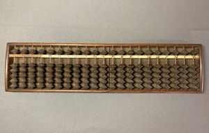 古い そろばんのヤフオク の相場 価格を見る ヤフオク の古い そろばんのオークション売買情報は29件が掲載されています