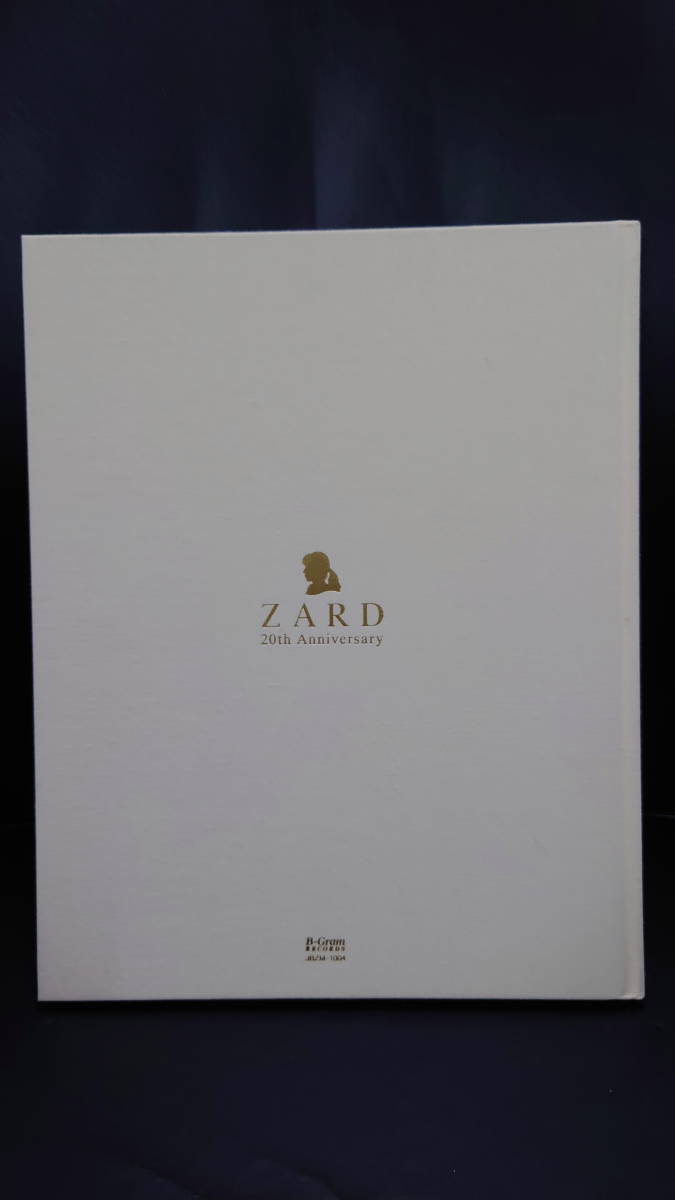 ZARD du 20eme Portfolio anniversaire 公式通販 20周年記念写真集 4冊