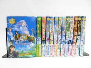 U00の平均価格は8 060円 ヤフオク 等のu00のオークション売買情報は711件が掲載されています