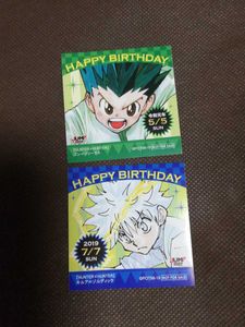 ジャンプショップ ステッカーのヤフオク の相場 価格を見る ヤフオク のジャンプショップ ステッカーのオークション売買情報は190件が掲載されています