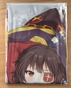 めぐみん 抱き枕のヤフオク の相場 価格を見る ヤフオク のめぐみん 抱き枕のオークション売買情報は32件が掲載されています