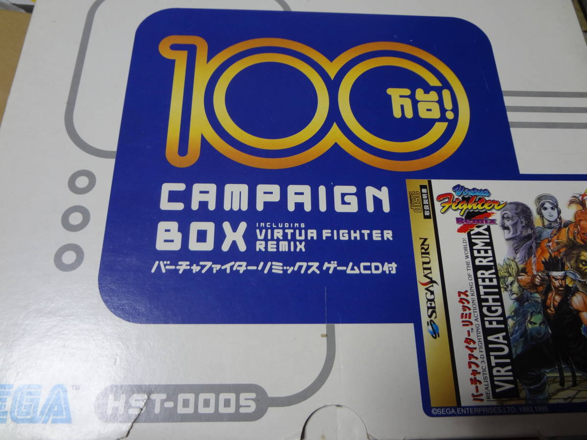 セガ サターン 本体 バーチャリミックス付き セガサターン バーチャ 