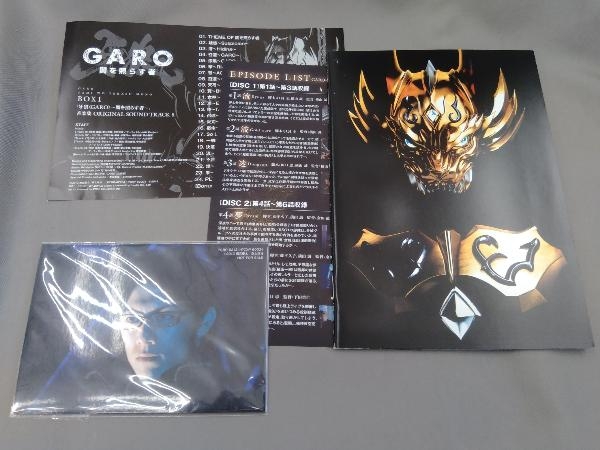 牙狼＜GARO＞~闇を照らす者~Blu-ray BOX(1)(Blu-ray