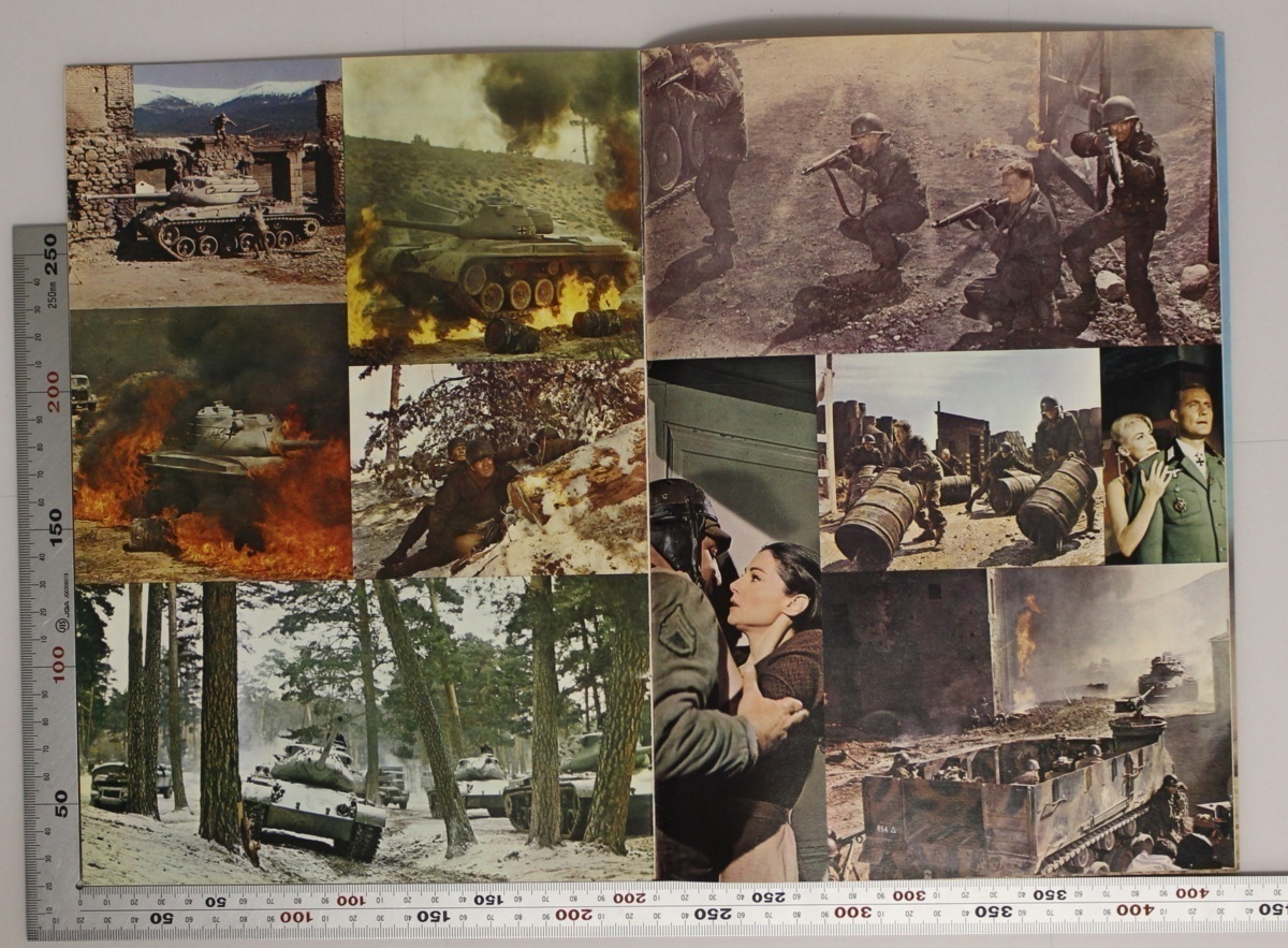 映画パンフレット バルジ大作戦 テアトル東京 Os劇場 補足 ケン アナキシヘンリー フォンダロバート ショウロバート ライアン パンフレット 売買されたオークション情報 Yahooの商品情報をアーカイブ公開 オークファン Aucfan Com