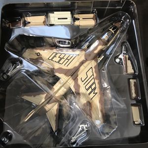 1 72 A 7 1 72のヤフオク の相場 価格を見る ヤフオク の1 72 A 7 1 72のオークション売買情報は45件が掲載されています