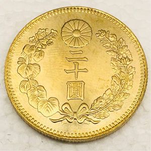 大正 大 記念 メダルのYahoo!オークション(旧ヤフオク!)の相場・価格を