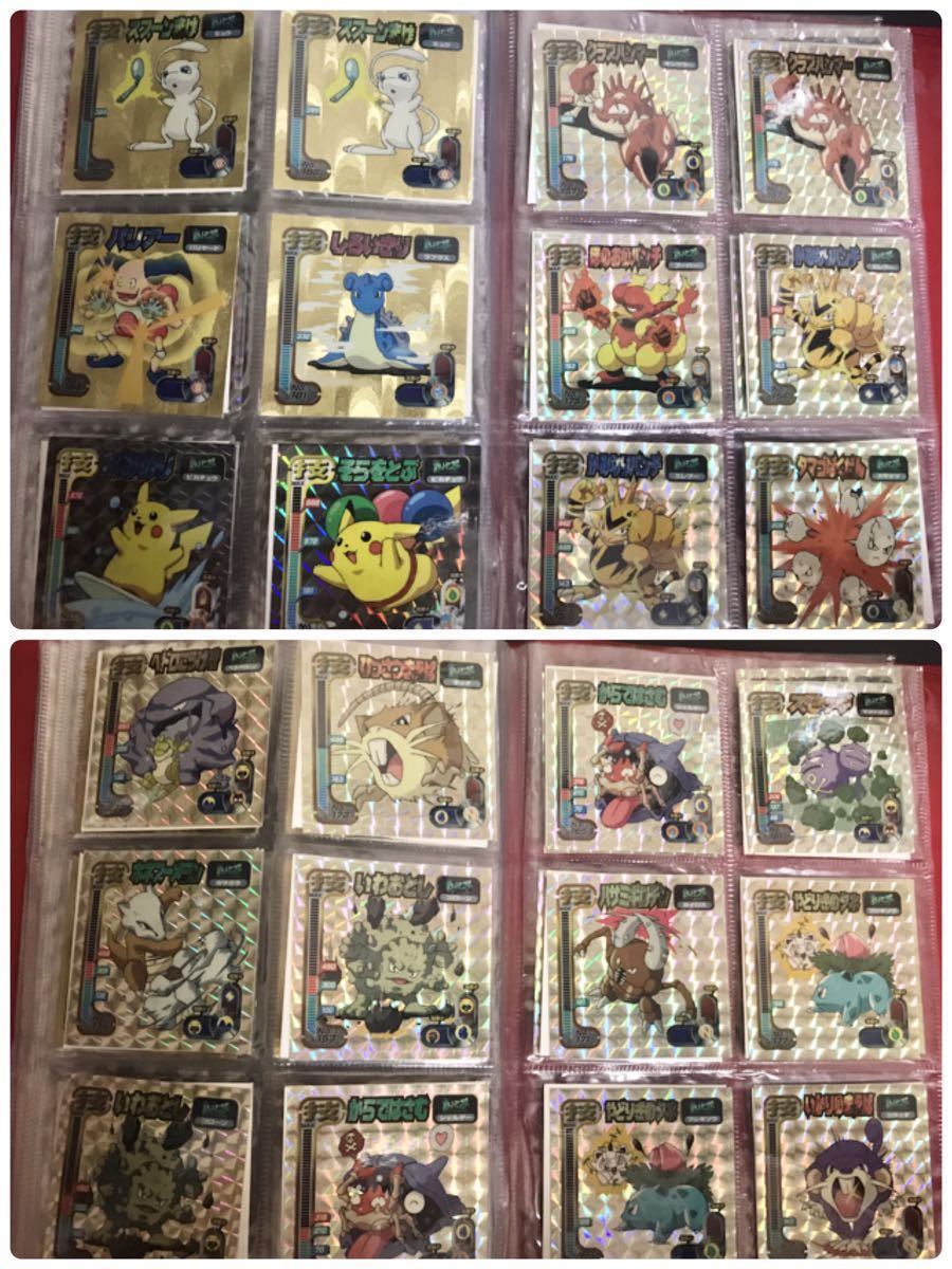 まとめ売り ポケモン最強シール列伝 196枚 アルバム付 初代 改 スーパーdx 技 アマダ Whf限定ブースターなど ポケットモンスター 売買されたオークション情報 Yahooの商品情報をアーカイブ公開 オークファン Aucfan Com
