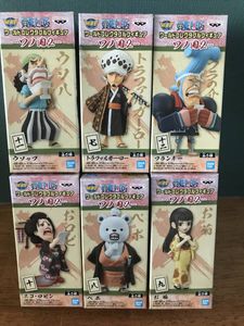 ワンピース ベポ フィギュアのヤフオク の相場 価格を見る ヤフオク のワンピース ベポ フィギュアのオークション売買情報は5件が掲載されています