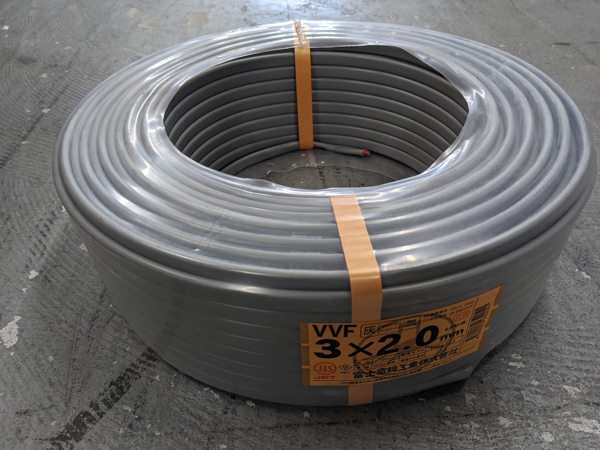 中古未使用 VVF3×2.0mm 未開封品 ④ 愛知電線 VVFケーブル 2.0