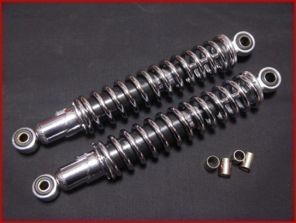 細巻 リアショック 325mm メッキ●リアサスZ400FXゼファーZ1Z2