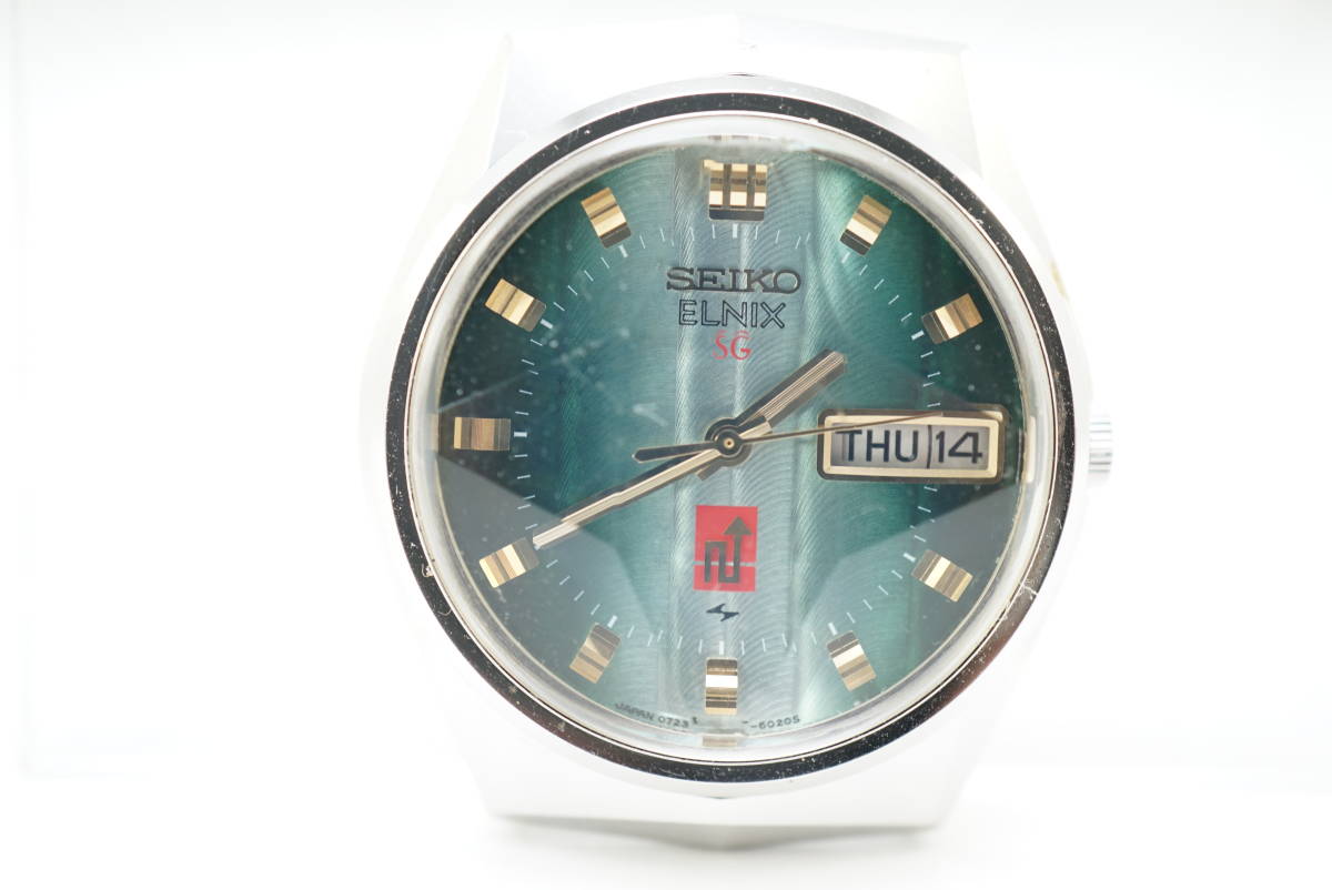 エルニクス セイコー SEIKO 0702-6010 電磁 電磁テンプの中古品 【N6 