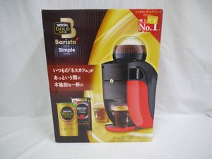 ネスカフェ バリスタ シンプルのヤフオク の相場 価格を見る ヤフオク のネスカフェ バリスタ シンプルのオークション売買情報は27件が掲載されています