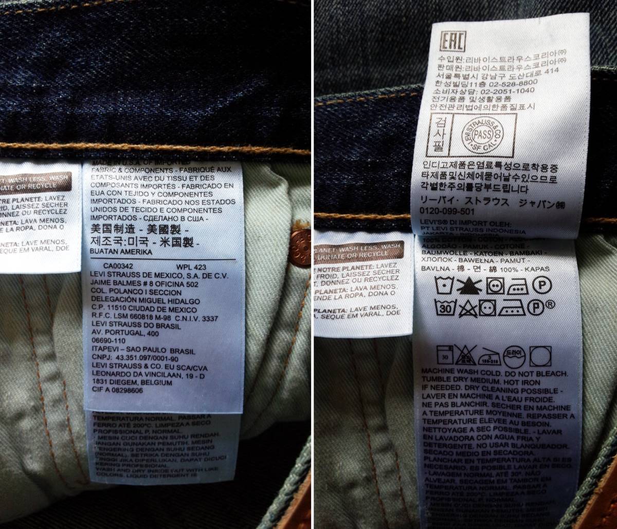 新品】米国製 リーバイス 501 