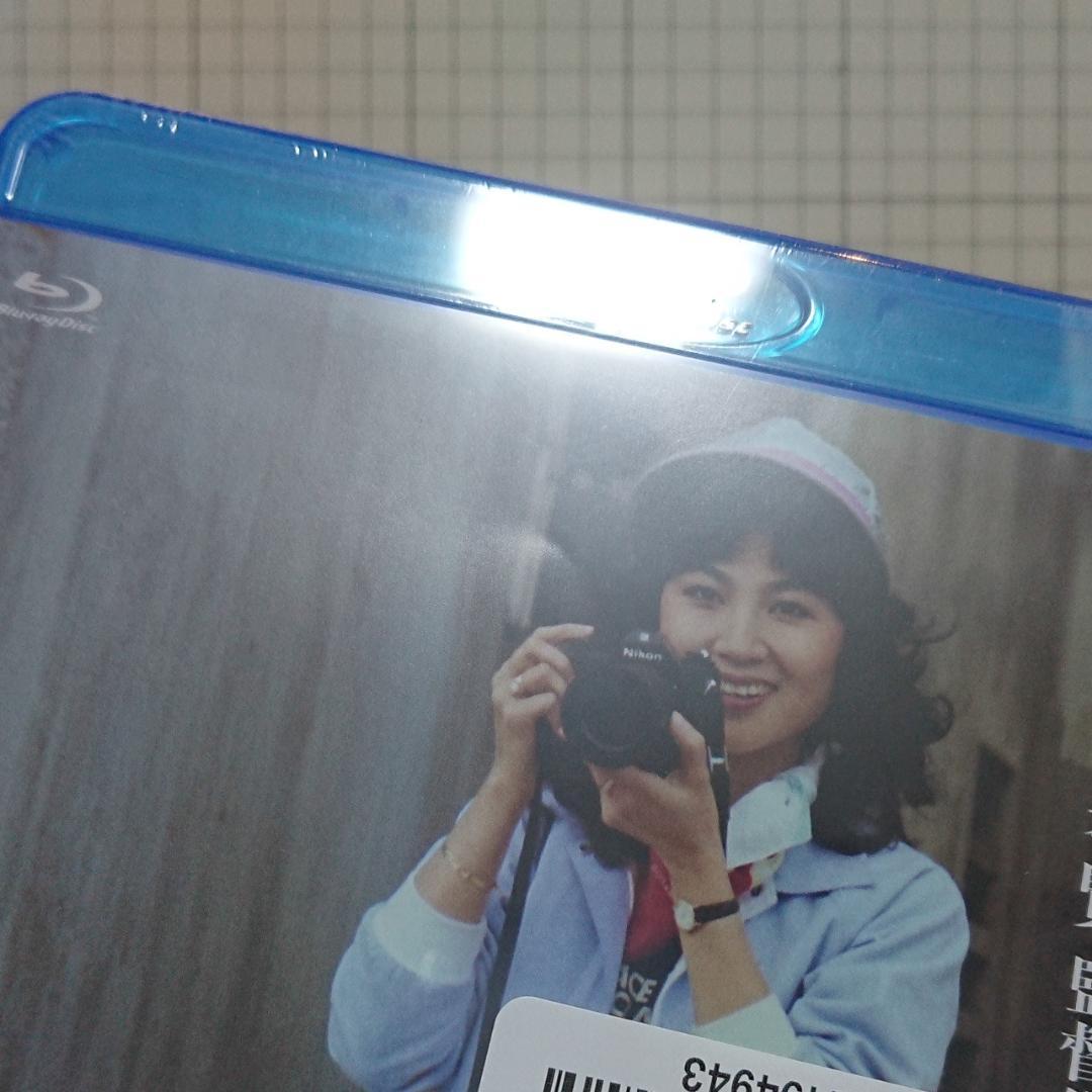 新品未開封 風が踊る デジタルリマスター版('81台湾) Blu-ray ブルーレイ ケニー・ビー / アンソニー・チェン / ホウ・シャオシェン : あらすじ・内容・スタッフ | ホウ・シャオシェン DVDの通販 ザ・シネマ