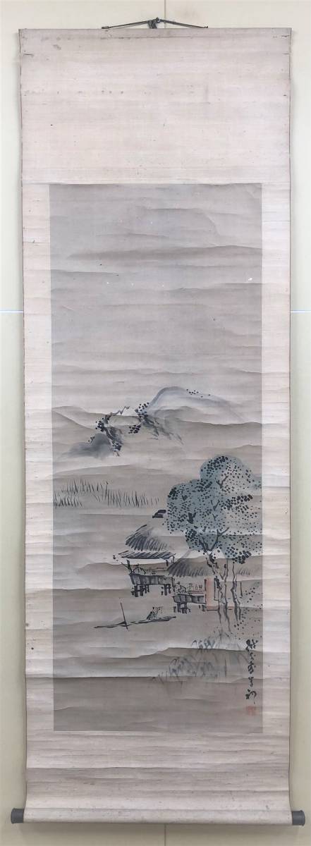 A467 【山水図】風景画 日本美術 在銘 落款 サイズ：約61.5㎝ x 182