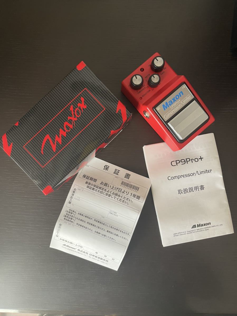 Maxon Compressor⁄Limiter CP9Pro+ usedMaxon CP9pro+ LimiterGIB