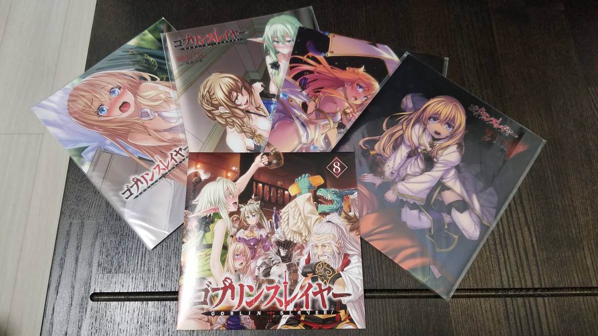 初版 Ga文庫 ゴブリンスレイヤー 1 12巻 ドラマcd付限定版4巻 6 8巻 10巻 店舗特典 蝸牛くも 神奈月昇 ライトノベル一般 売買されたオークション情報 Yahooの商品情報をアーカイブ公開 オークファン Aucfan Com
