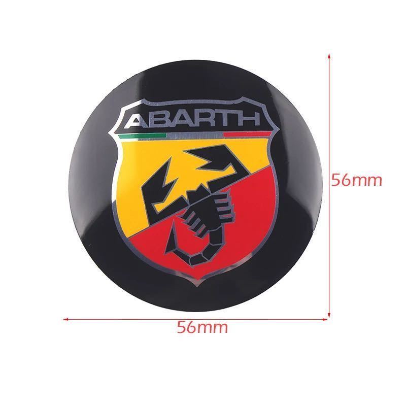 即日発送 ABARTH アバルト ホイール センター キャップ シール サソリ さそり 蠍 マーク 簡単 ドレスアップ カスタム 外装 装飾 グッズ_2
